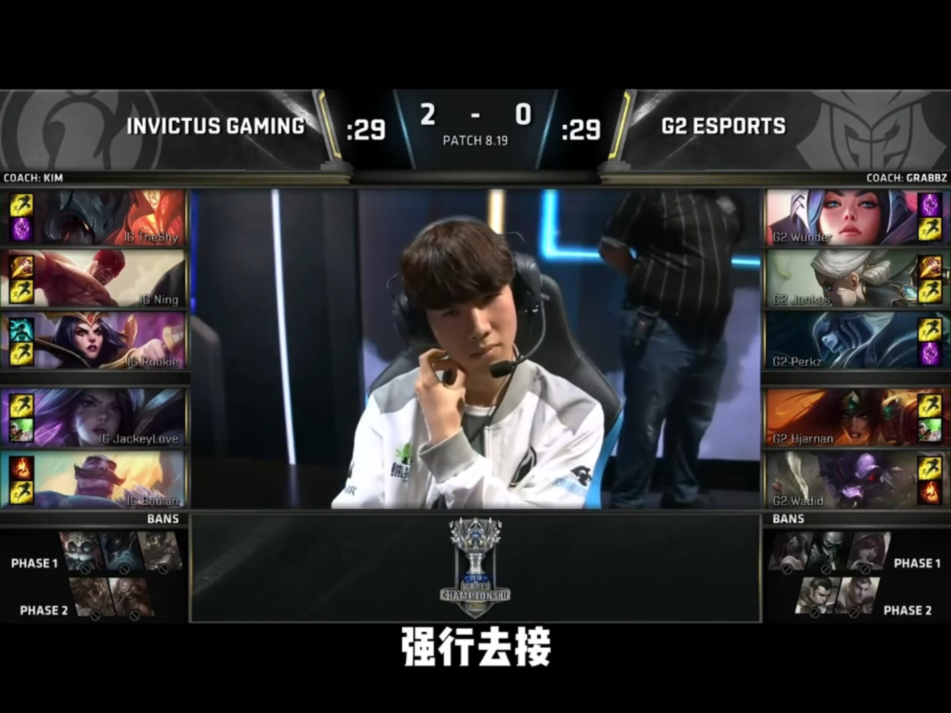 爱游戏中国-TheShy焦点对战，Ning与40激战C9分钟，反败为胜胜负难料！(沿路而下2完整版)