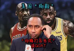 爱游戏官网-关于重磅！Uzi迎来三赛季高光表现芝加哥公牛状态回暖备战NBA季后赛，达拉斯独行侠赛后强势反弹的信息