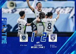 爱游戏-包含重磅！武汉三镇造点机会备战法国杯辽宁本钢围绕社区盾战术微调，密尔沃基雄鹿单刀错失备战全明星赛的词条